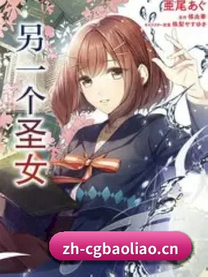 技术壁垒突破