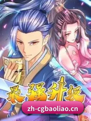 AI 锤神降临